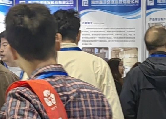 کیفیت  2021 The 5th Yangtze River Delta Electroplating Coating and intelligent Environmental Protection Exhibition کارخانه