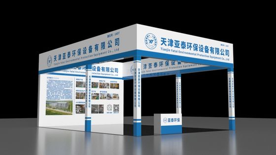 کیفیت  The 5th Yangtze River Delta Electroplating Coating and intelligent Environmental Protection Exhibition کارخانه