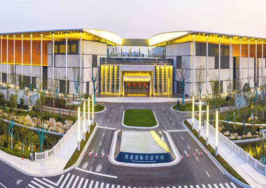 کیفیت  The form of a pavilion with two wings organizes function and space of Nantong International Convention and Exhibition Ce کارخانه