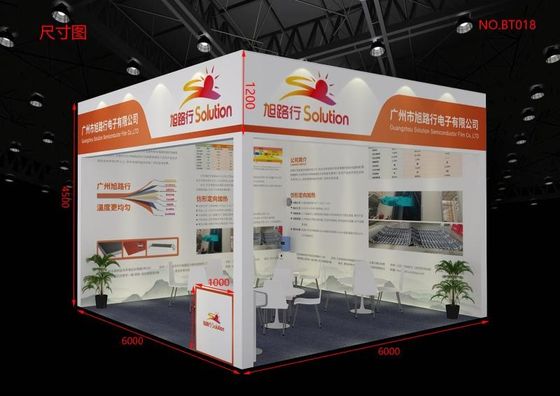کیفیت  2021 The 5th Yangtze River Delta Electroplating Coating and intelligent Environmental Protection Exhibition کارخانه