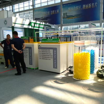 کیفیت  The East China International Surface Treatment Industry Expo was successfully held in Nantong in August 2025 کارخانه