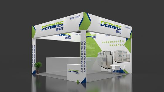 نمایشگاه بین المللی صنعت تصفیه سطح چین در سال 2025