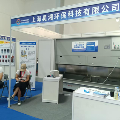 The East China International Surface Treatment Industry Expo was successfully held in Nantong in August 2025